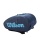 Wilson Racketbag Padel Super Tour Bag (2 Hauptfächer) navyblau